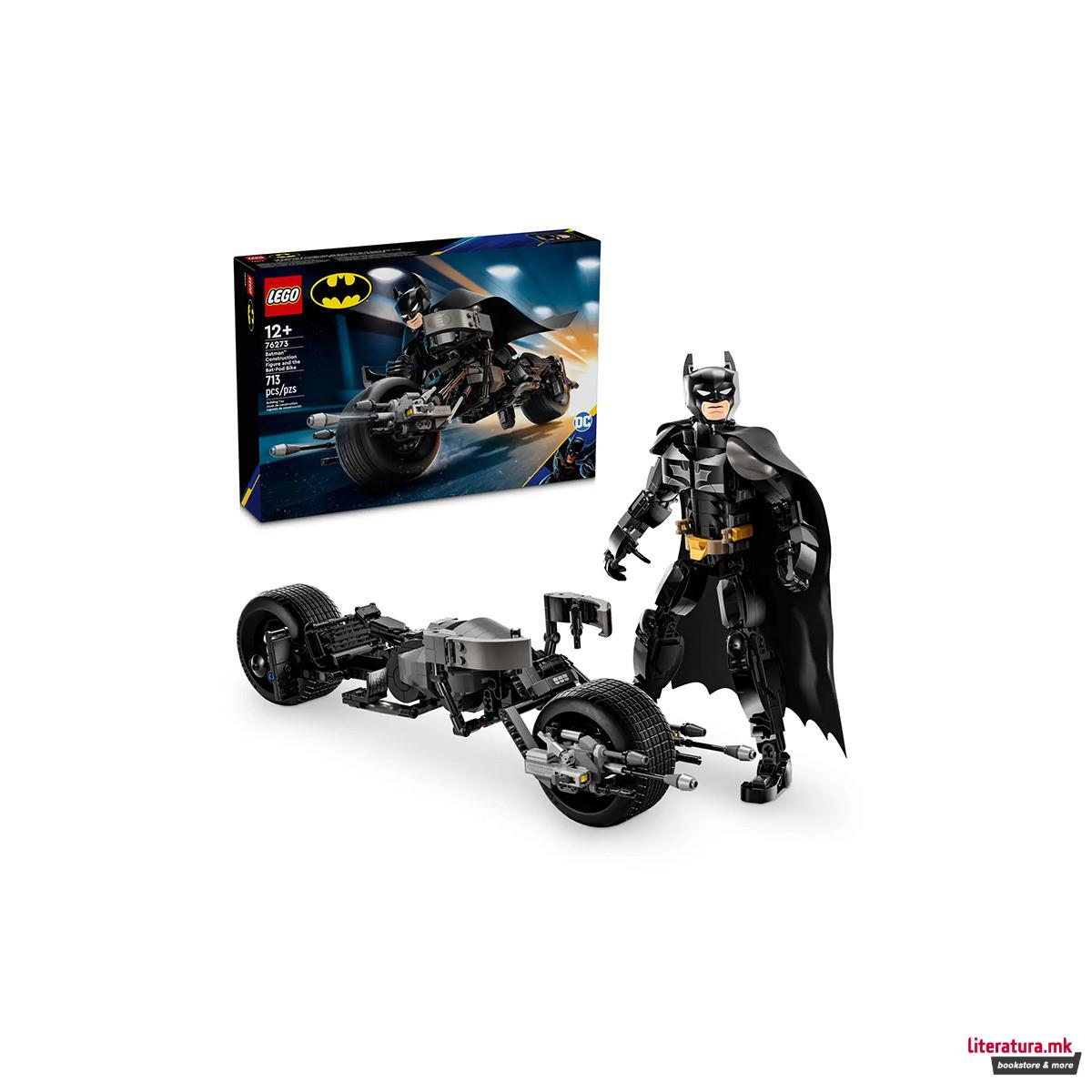 LEGO коцки, DC: Batman, Batman™ Construction Figure and the Bat-Pod Bike