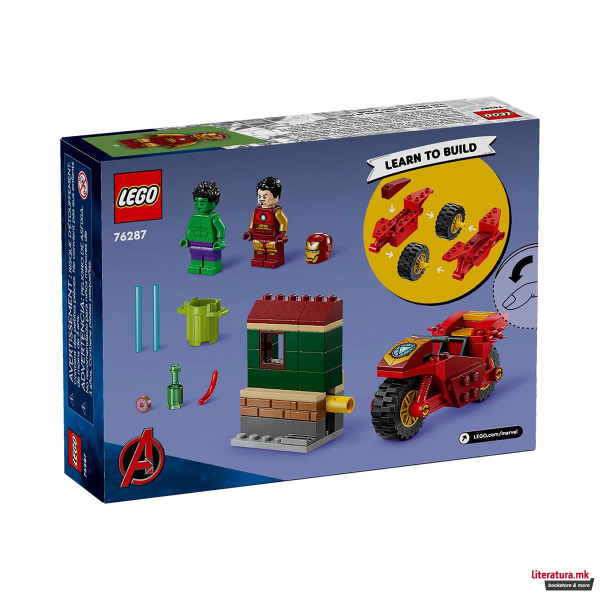 LEGO коцки, Marvel, Iron Man with Bike and The Hulk 