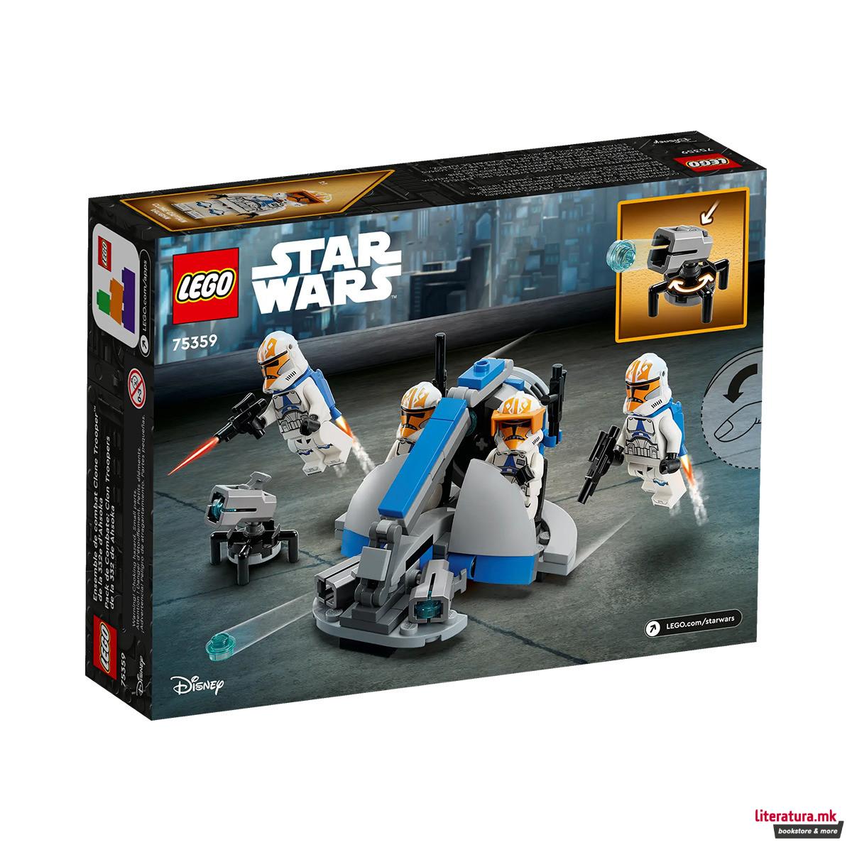 LEGO коцки, Star Wars, 332nd Ahsoka's Clone Trooper™ Battle Pack