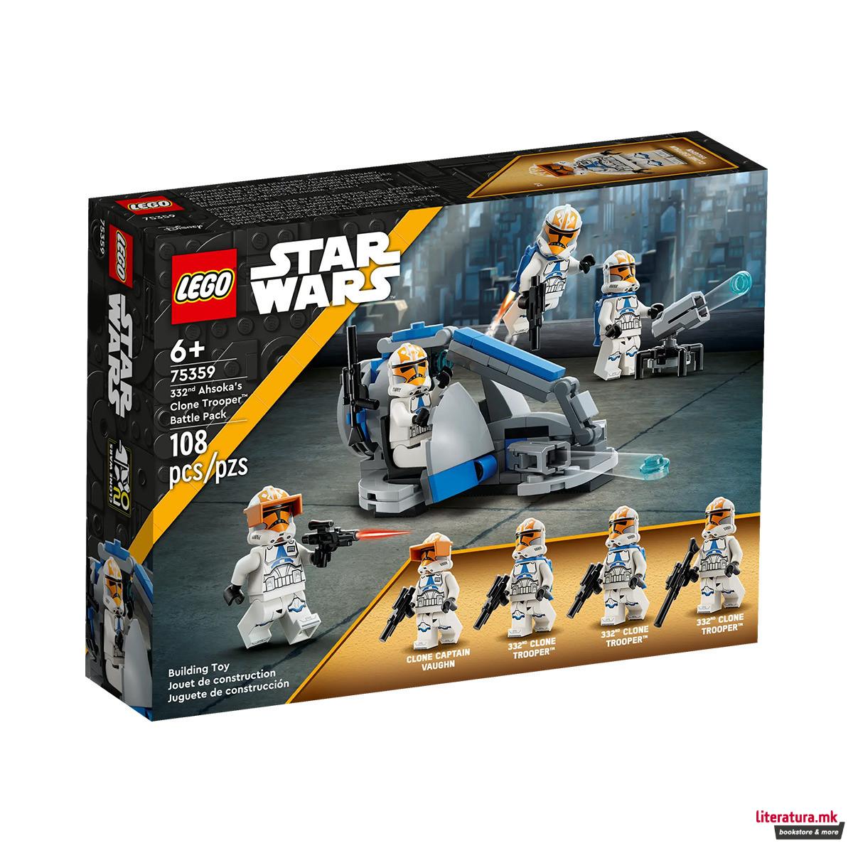 LEGO коцки, Star Wars, 332nd Ahsoka's Clone Trooper™ Battle Pack