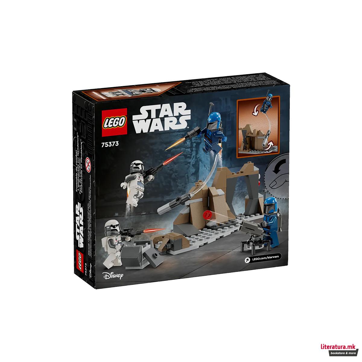 LEGO коцки, Star Wars, Ambush on Mandalore™ Battle Pack