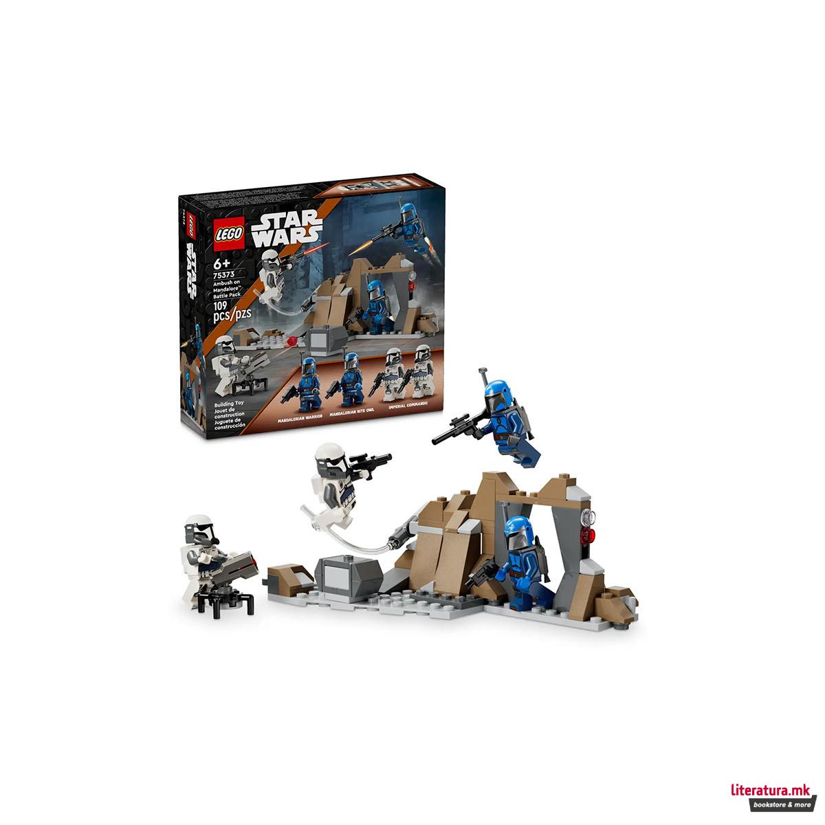 LEGO коцки, Star Wars, Ambush on Mandalore™ Battle Pack