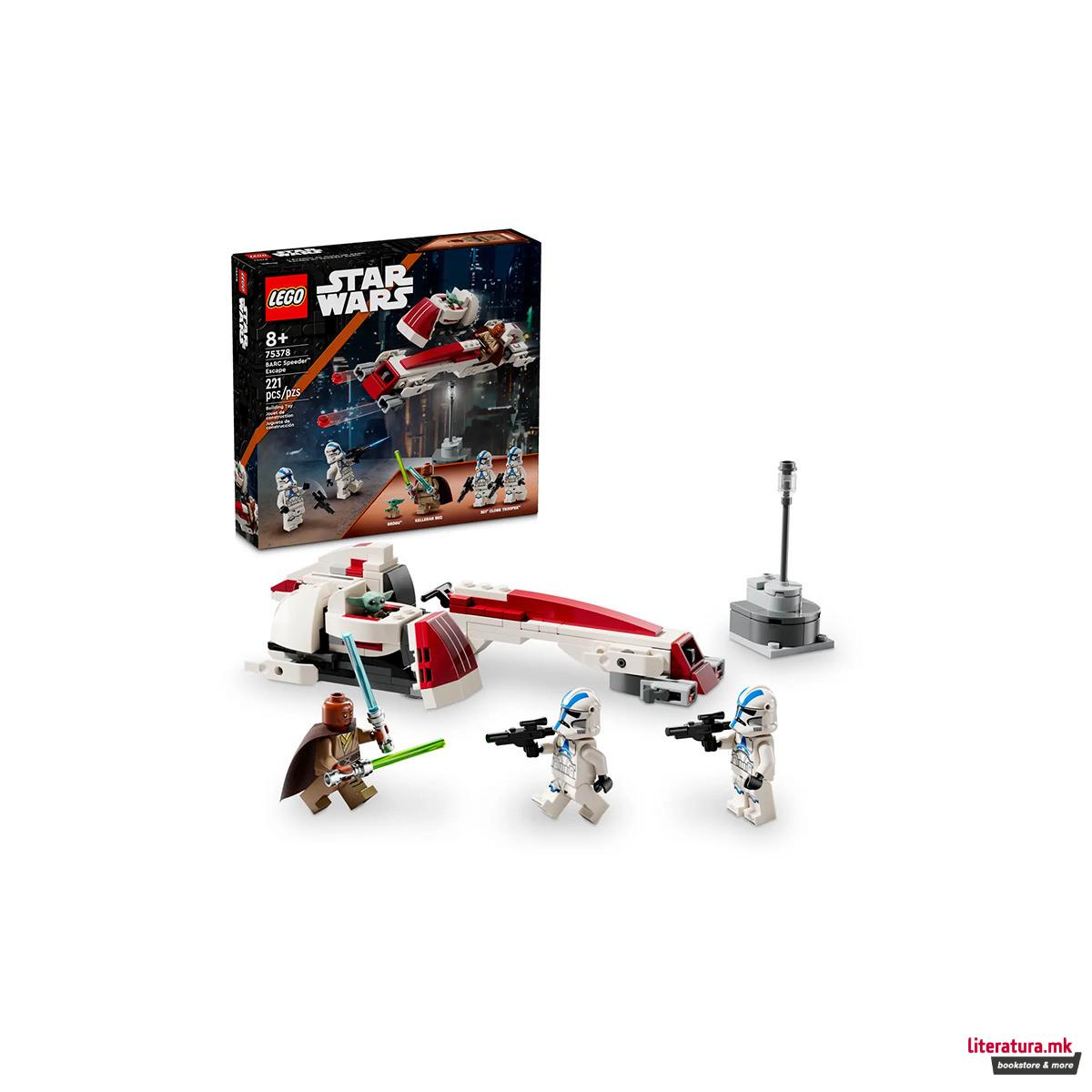 LEGO коцки, Star Wars, BARC Speeder™ Escape