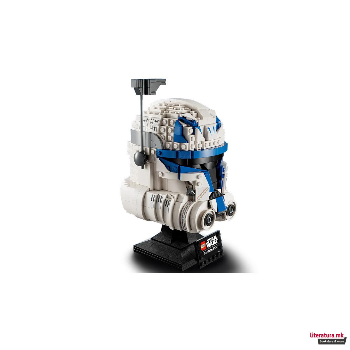 LEGO коцки, Star Wars, Captain Rex™ Helmet 