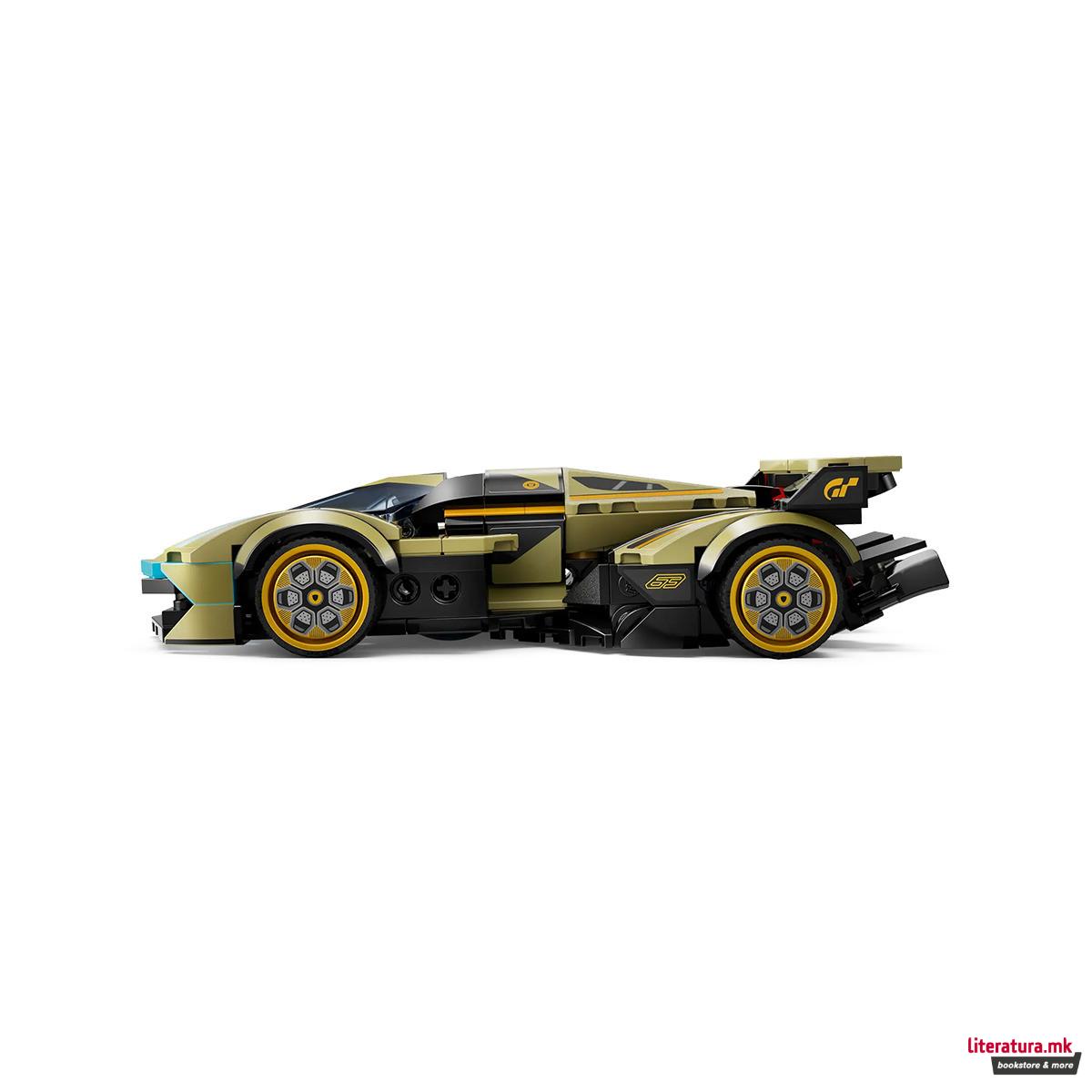 LEGO коцки, Speed Champions, Lamborghini Lambo V12 Vision GT Super Car