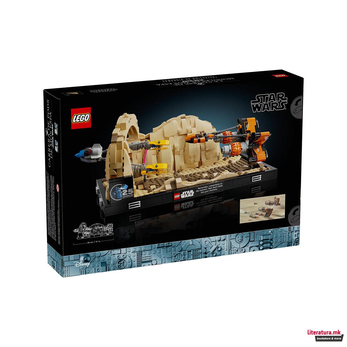 LEGO коцки, Star Wars, Mos Espa Podrace™ Diorama
