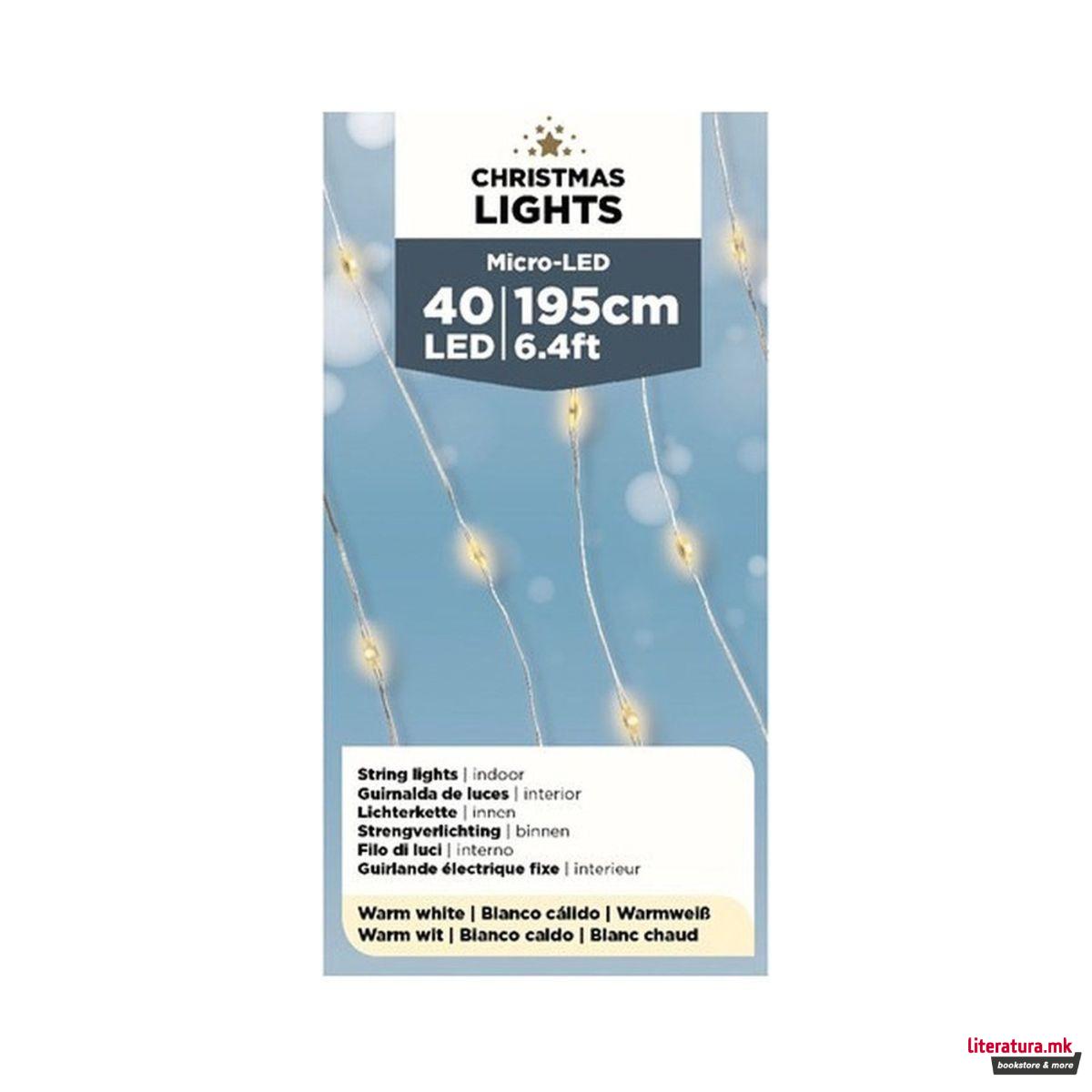 Новогодишни LED сијалички - топло бели, 195 цм