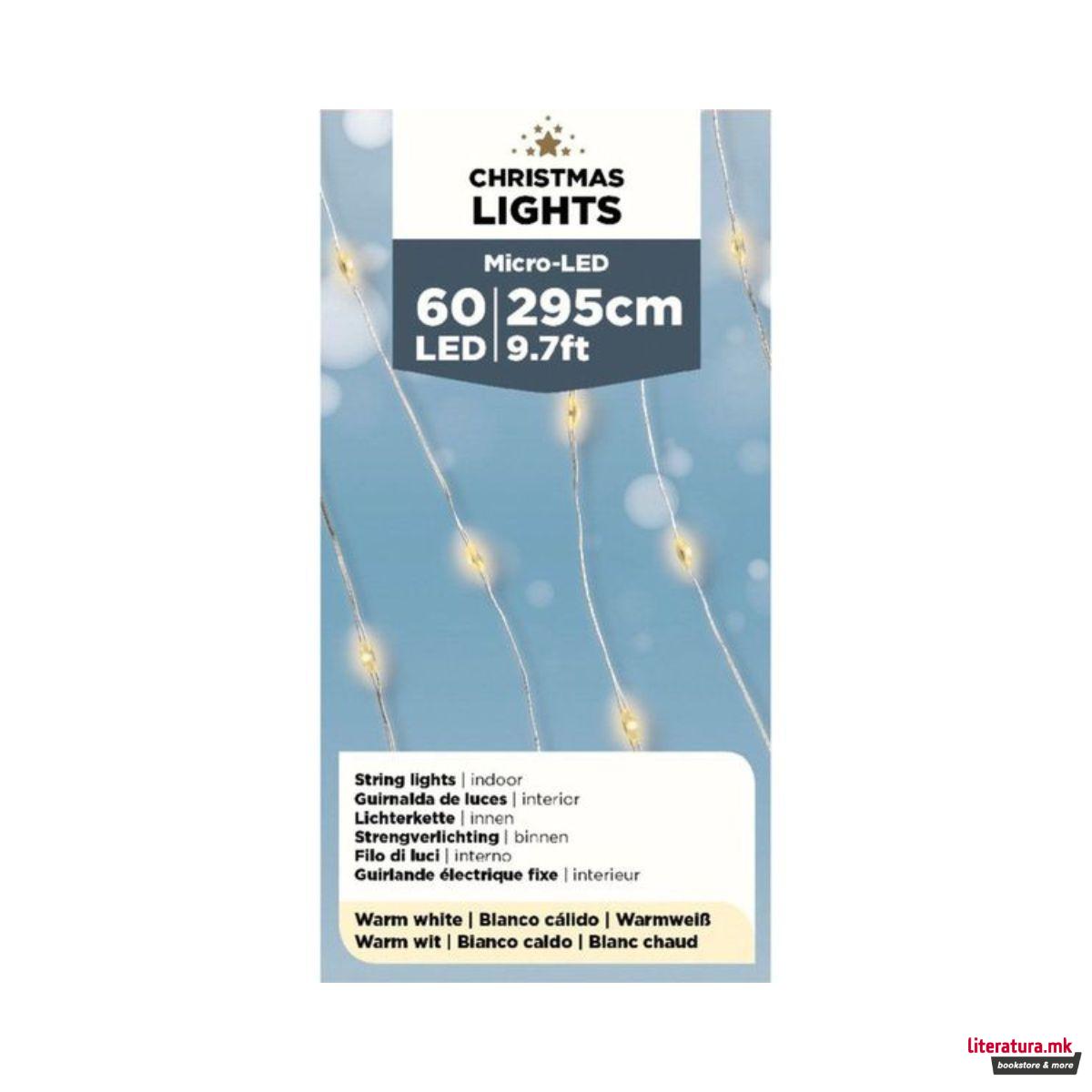 Новогодишни LED сијалички - топло бели, 295 цм