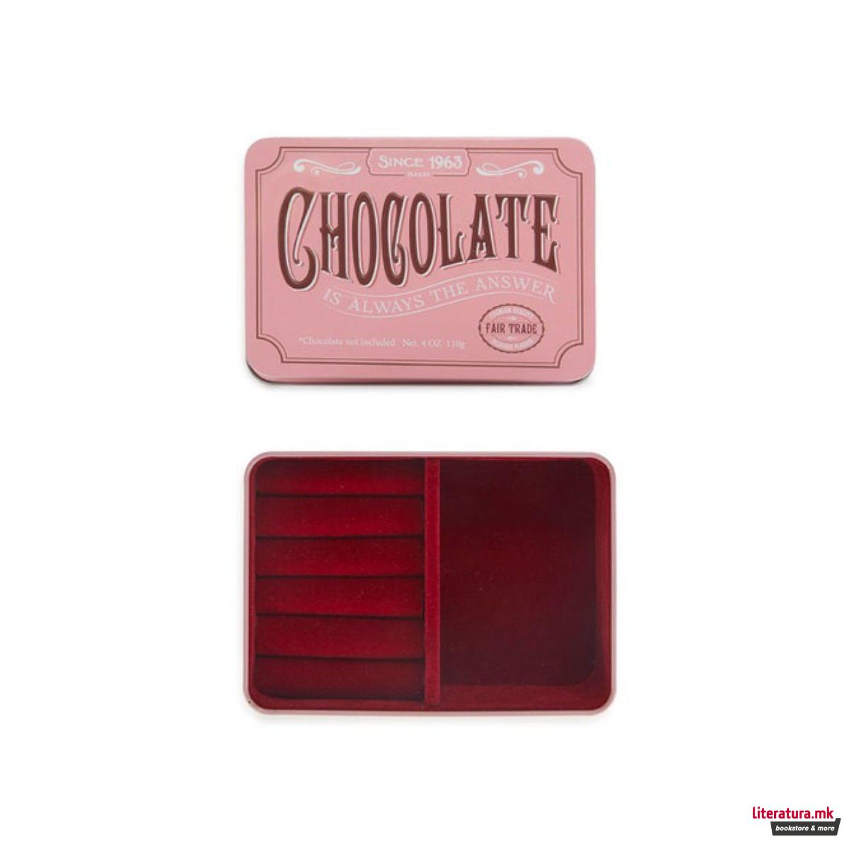 Кутија за накит, Chocolate Pink