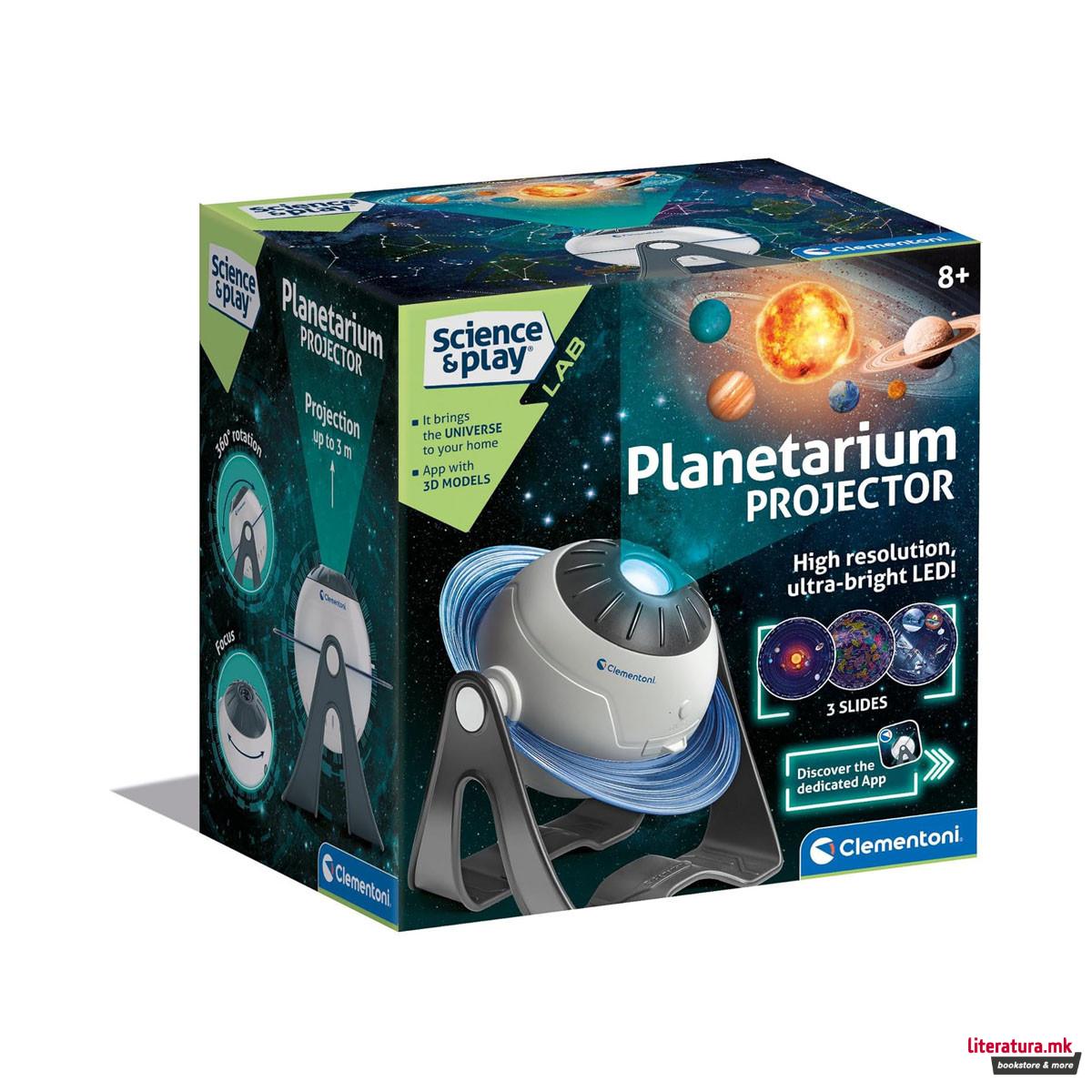 Проектор, Science & Play: Lab - Planetarium Projector 