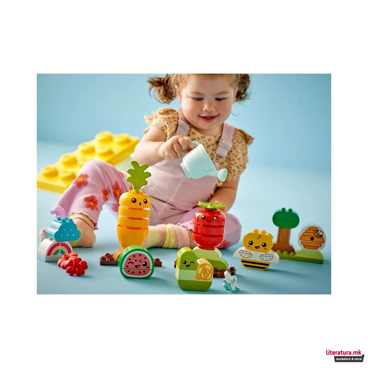 LEGO коцки, Duplo, Organic Garden