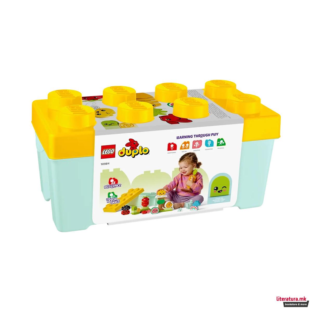 LEGO коцки, Duplo, Organic Garden