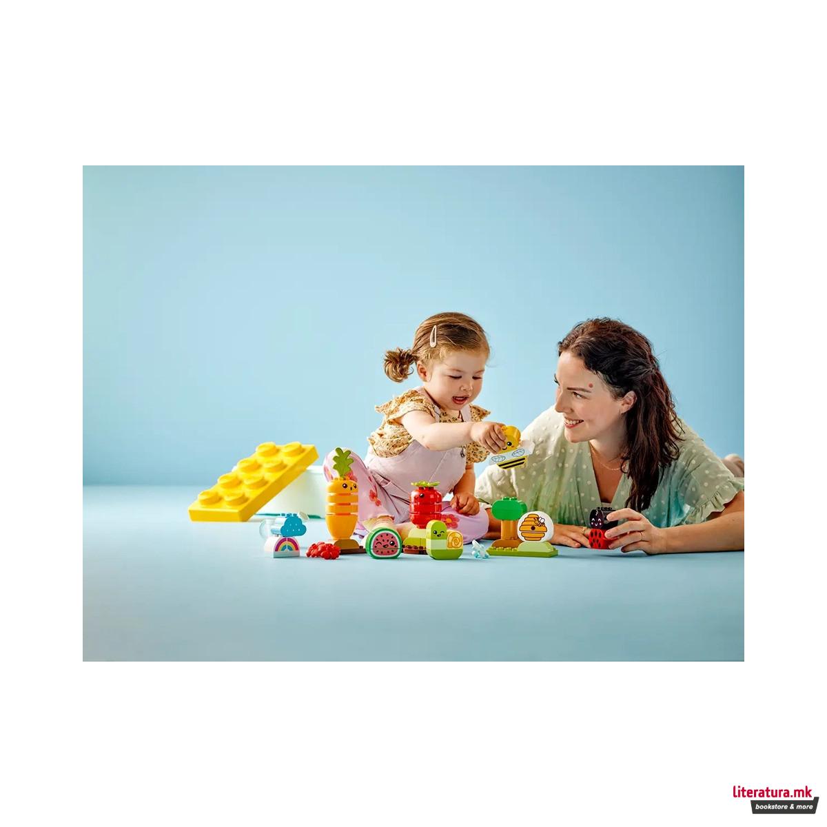 LEGO коцки, Duplo, Organic Garden