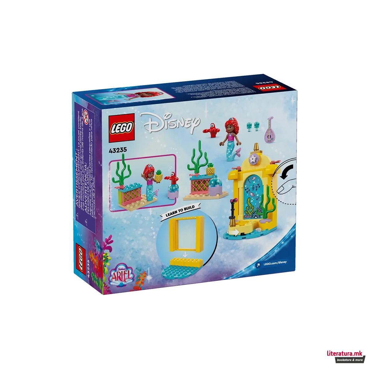 LEGO коцки, Disney, Ariels Music Stage 