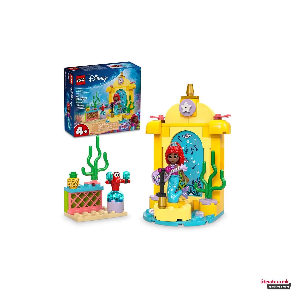 LEGO коцки, Disney, Ariels Music Stage 