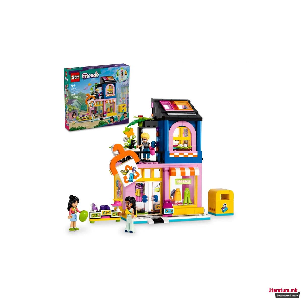 LEGO коцки, Friends, Vintage Fashion Store 