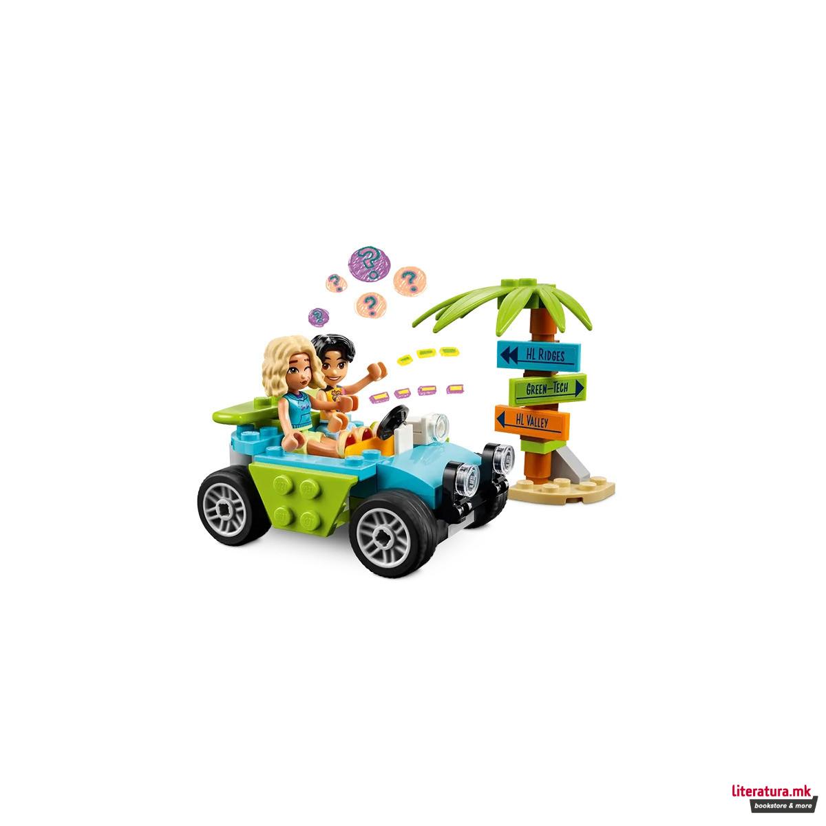 LEGO коцки, Friends, Beach Smoothie Stand 