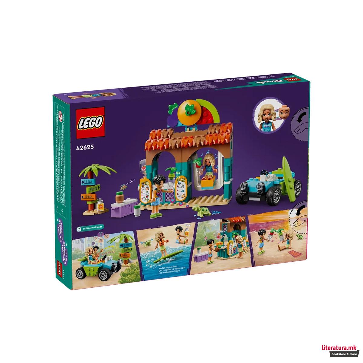 LEGO коцки, Friends, Beach Smoothie Stand 