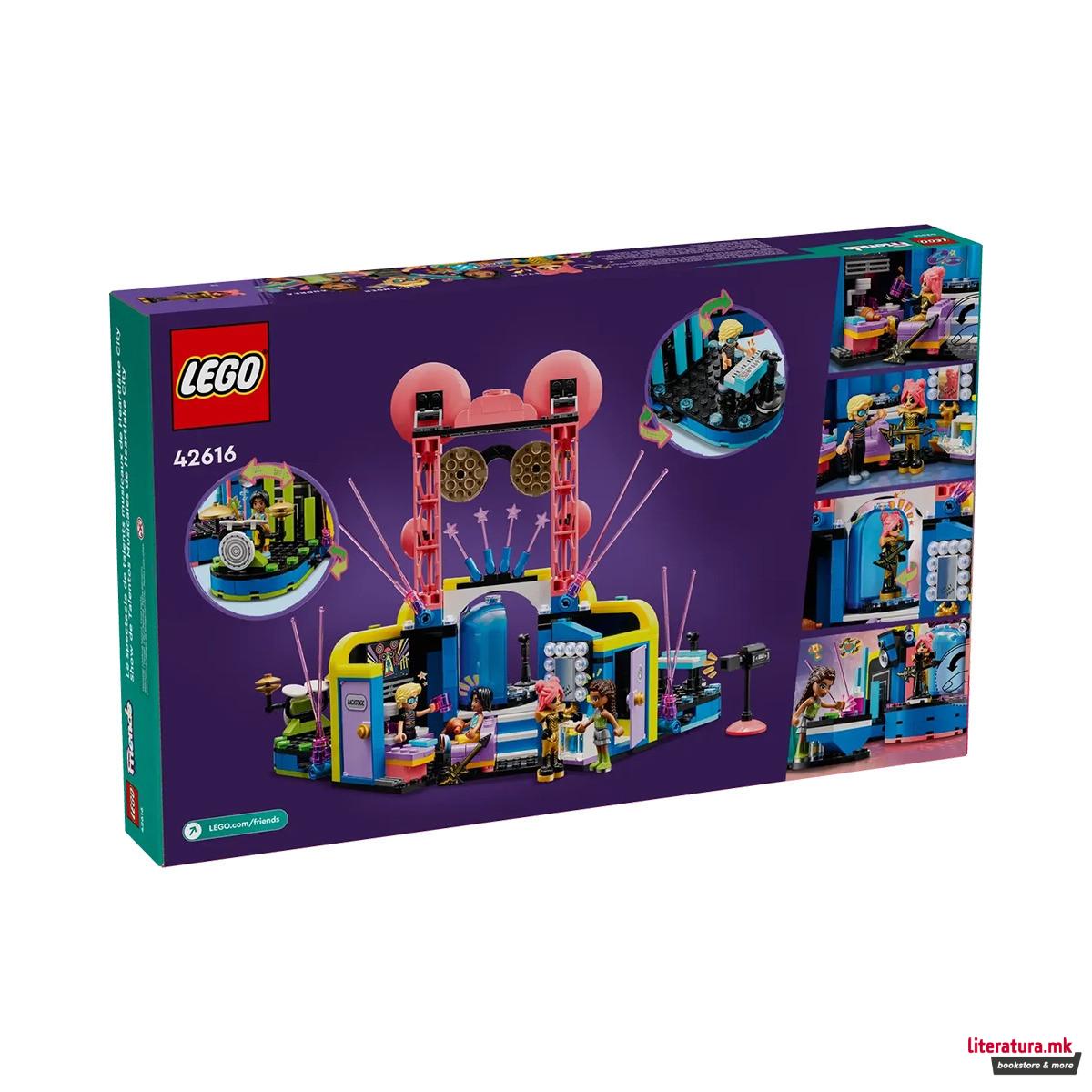 LEGO коцки, Friends, Heartlake City Music Talent Show