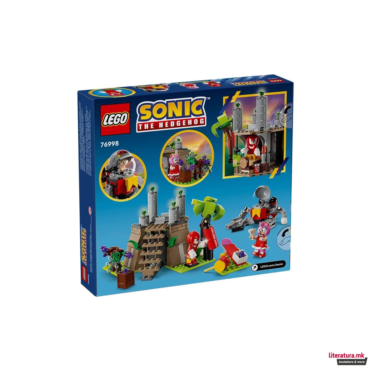 LEGO коцки, Sonic The Hedgehog, Knuckles and the Master Emerald Shrine