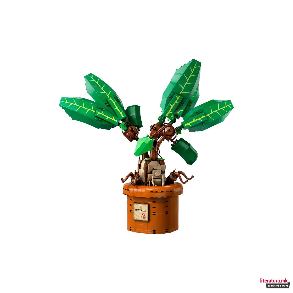 LEGO коцки, Harry Potter, Mandrake