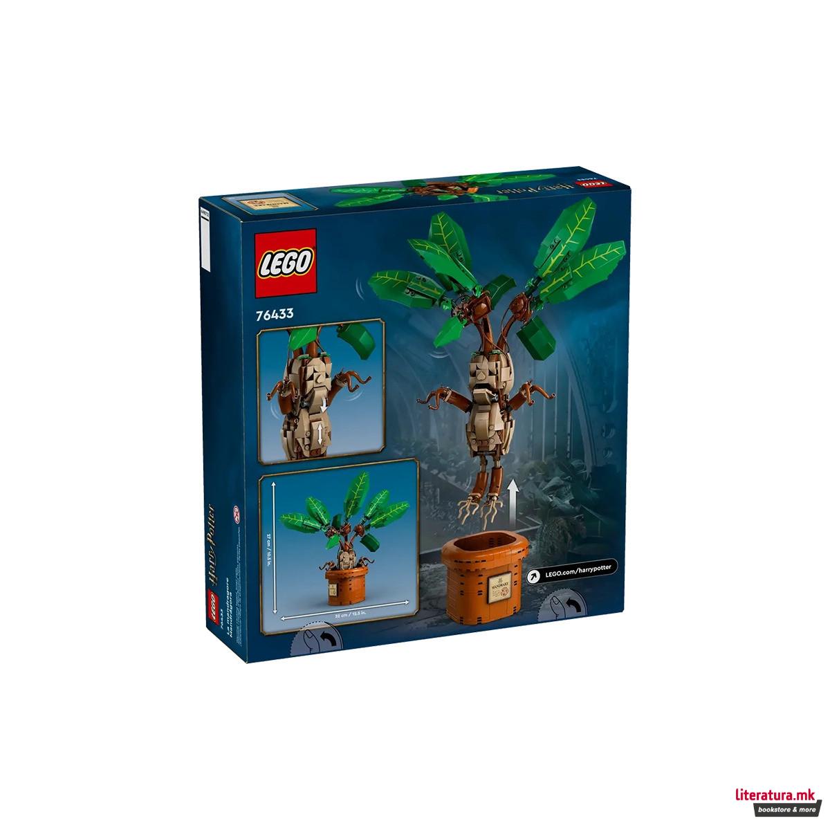 LEGO коцки, Harry Potter, Mandrake