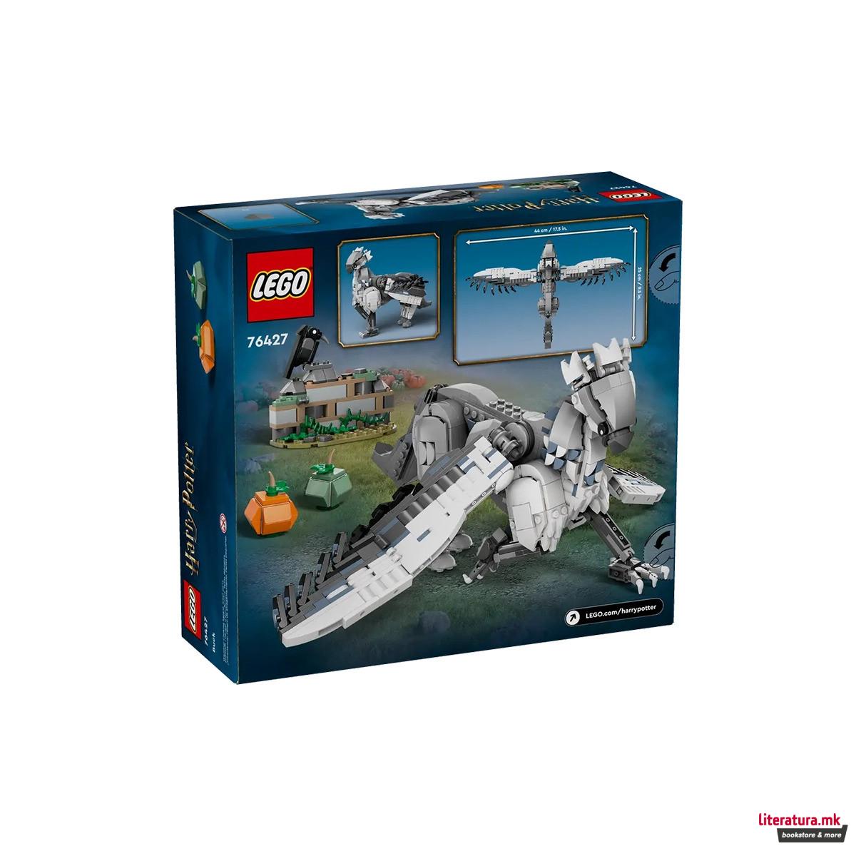 LEGO коцки, Harry Potter, Buckbeak