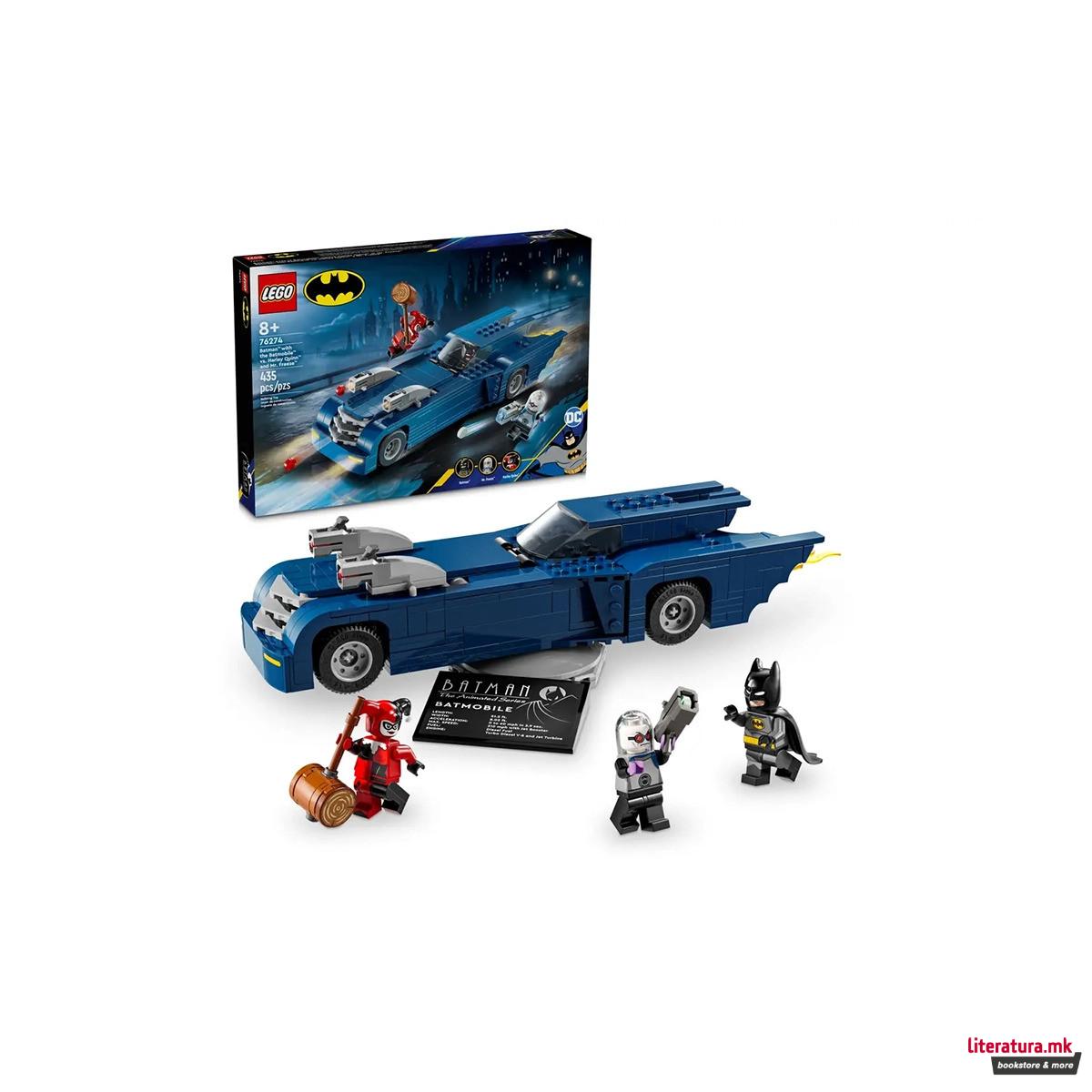 LEGO коцки, DC: Batman, Batman w/ the Batmobile vs. Harley Quinn and Mr. Freeze