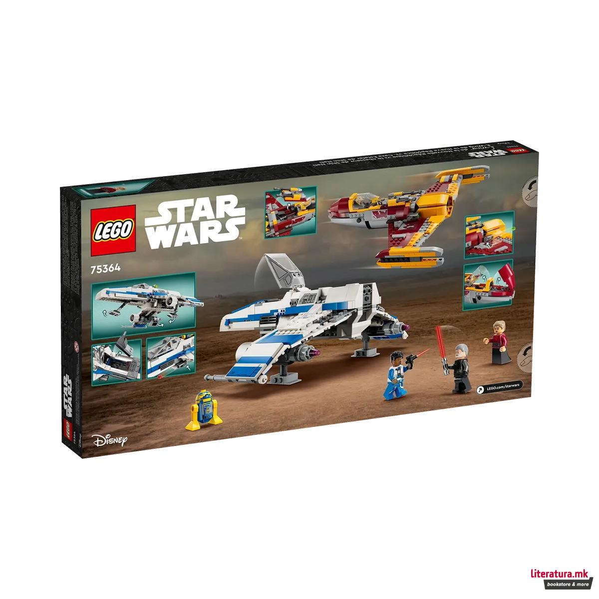 LEGO коцки, Star Wars, New Republic E-Wing™ vs. Shin Hati’s Starfighter™ 