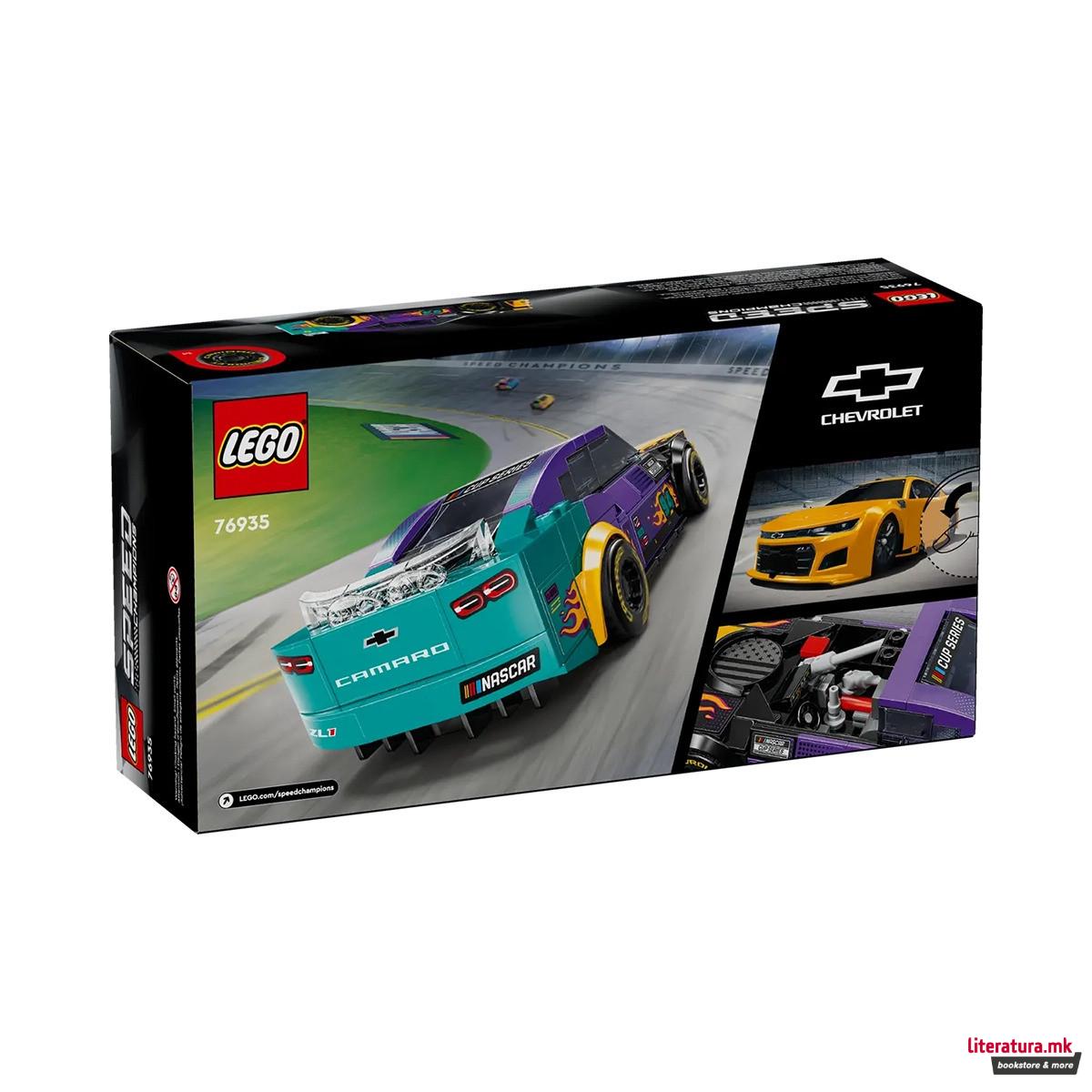 LEGO коцки, Speed Champions, NASCAR® Next Gen Chevrolet Camaro ZL1