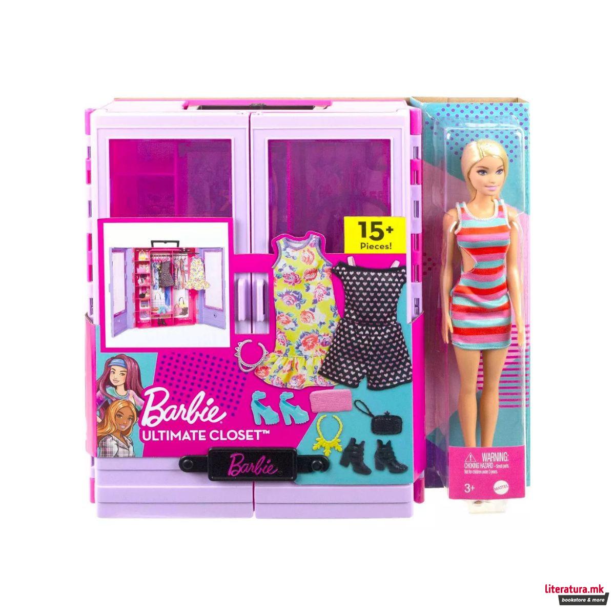 Сет за игра Barbie Ultimate Closet