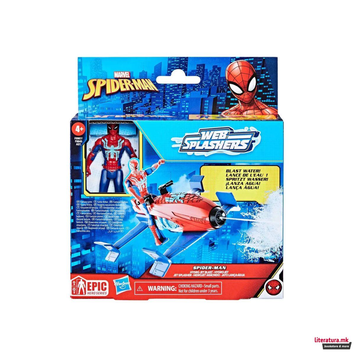 Фигура, Marvel: Spider-Man Web Splashers - Hydro Jet Blast (Epic Hero Series)