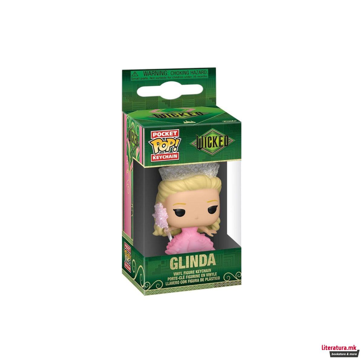 Приврзок за клучеви, Pocket Pop!, Wicked - Glinda