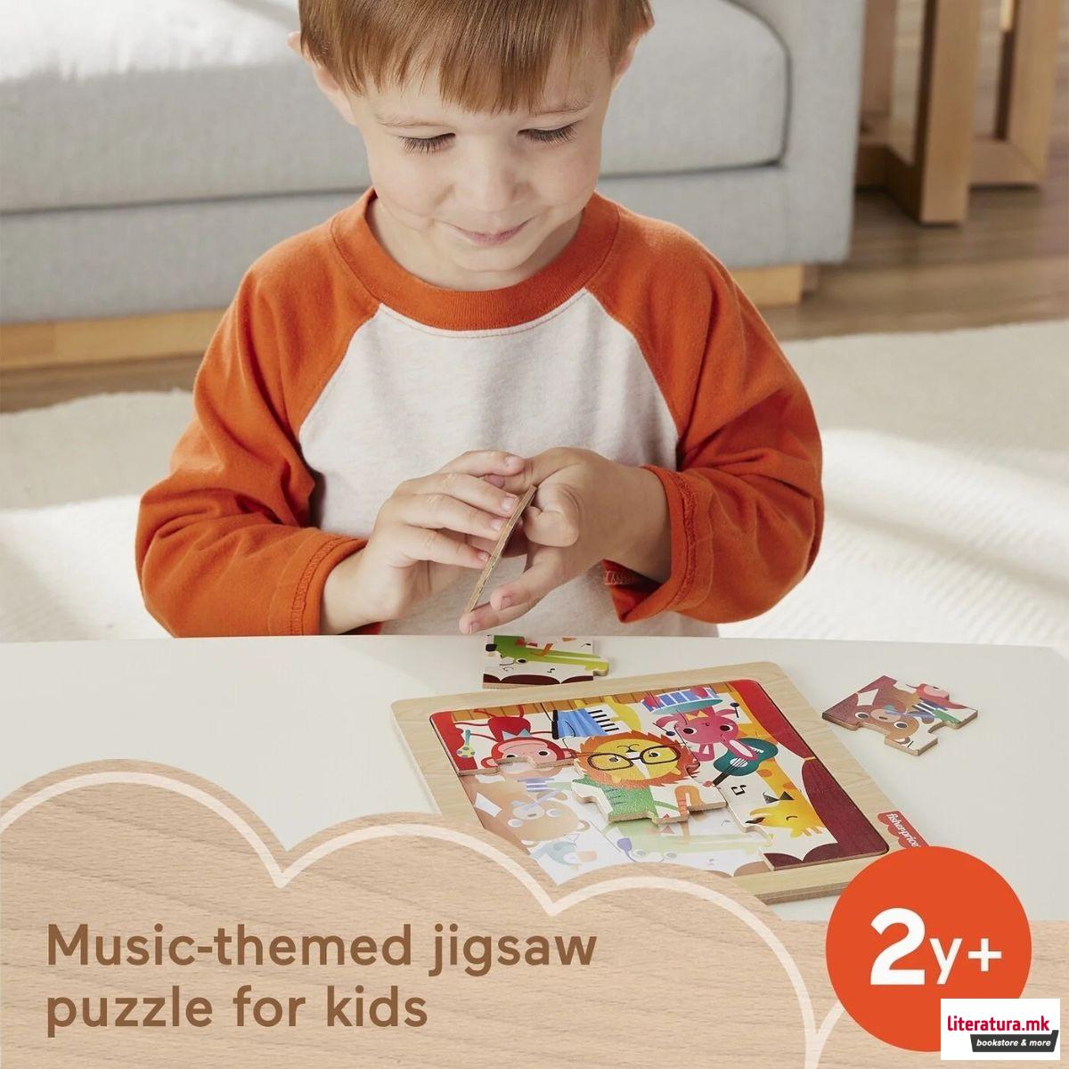 Дрвена сложувалка, Fisher Price - Animals