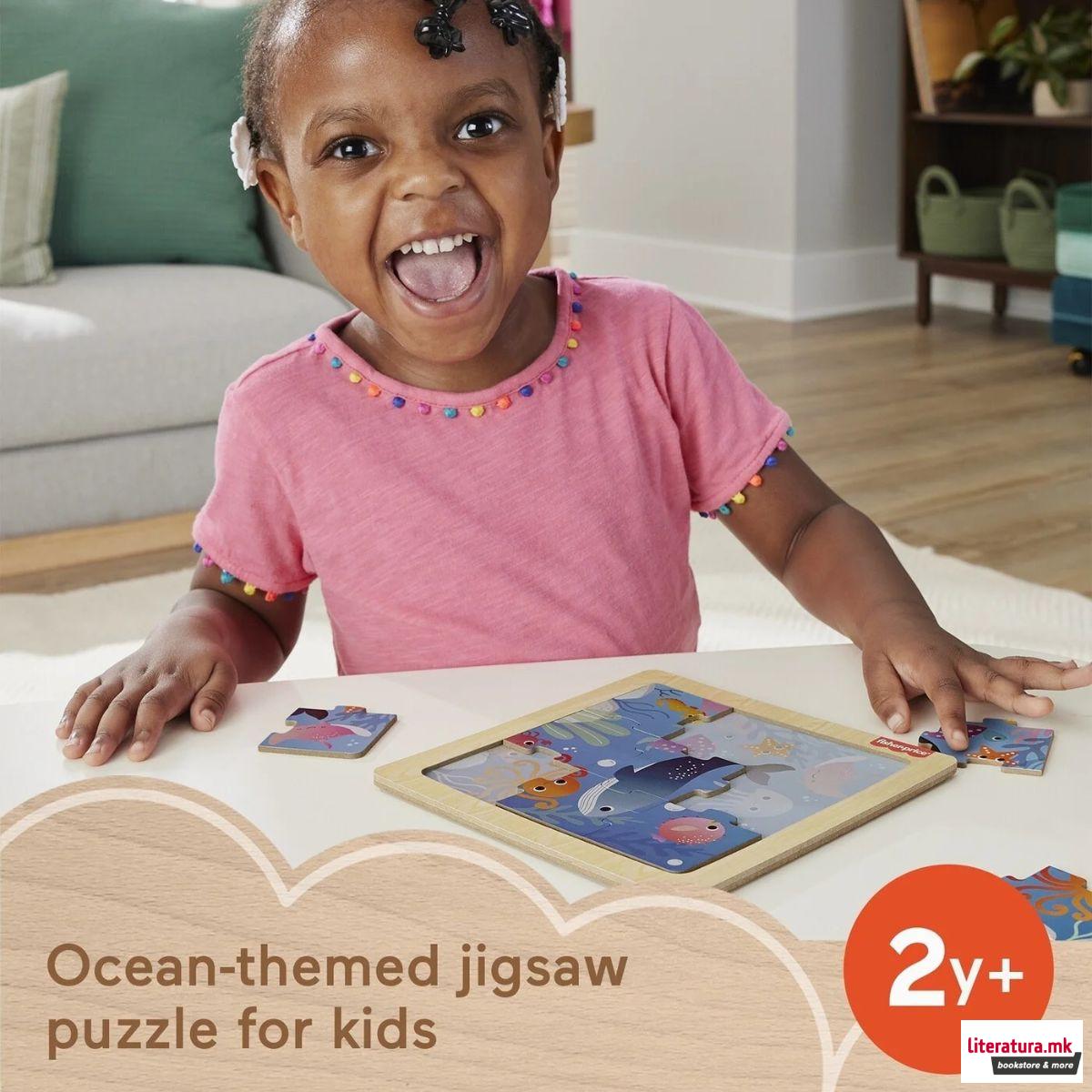 Дрвена сложувалка, Fisher Price - Sea Animals