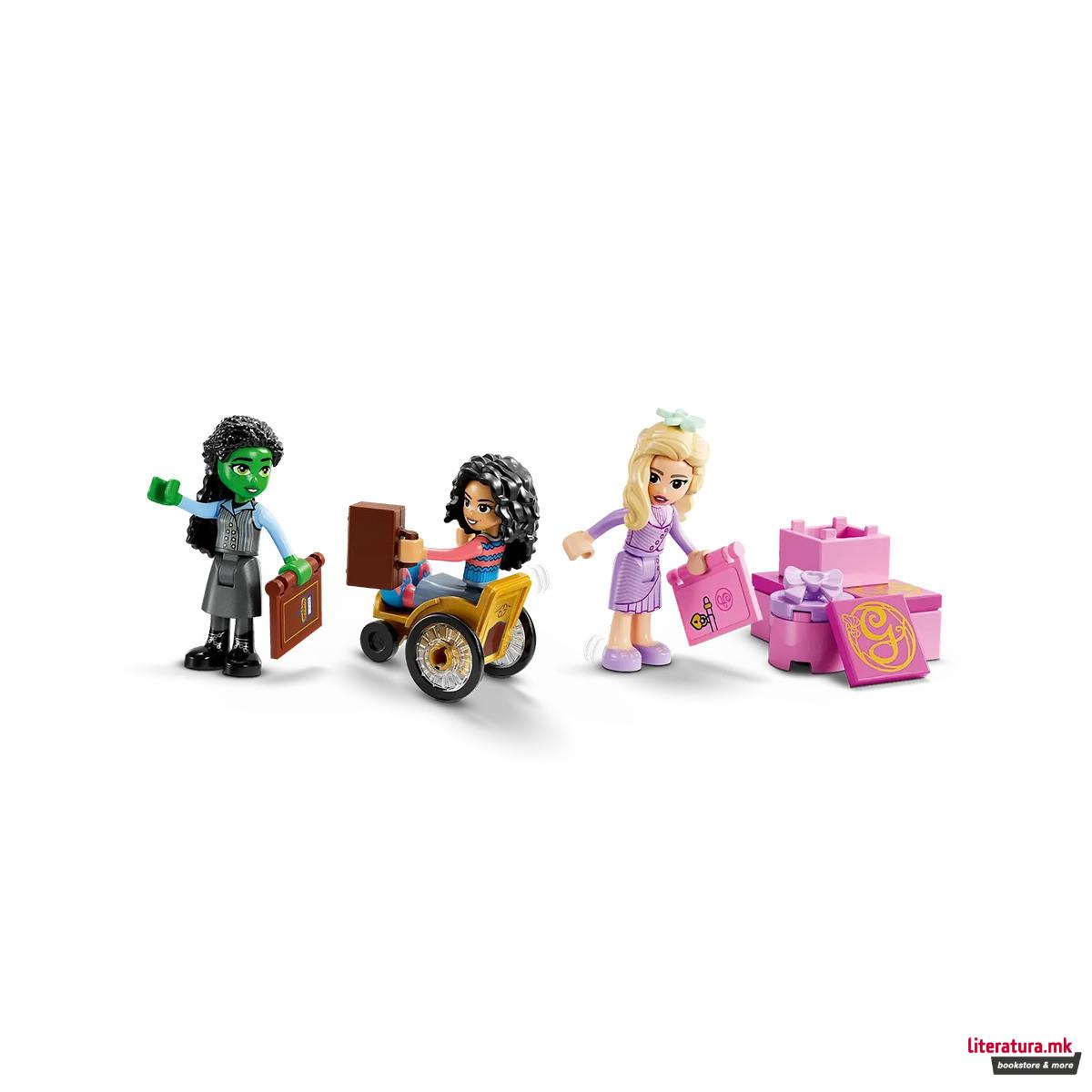 LEGO коцки, Wicked, Glinda, Elphaba & Nessarose at Shiz University