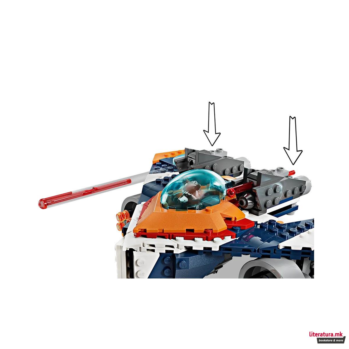 LEGO коцки, Marvel, Rocket's Warbird vs. Ronan