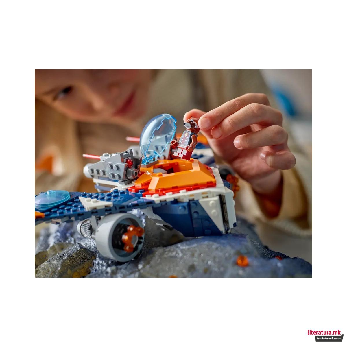 LEGO коцки, Marvel, Rocket's Warbird vs. Ronan