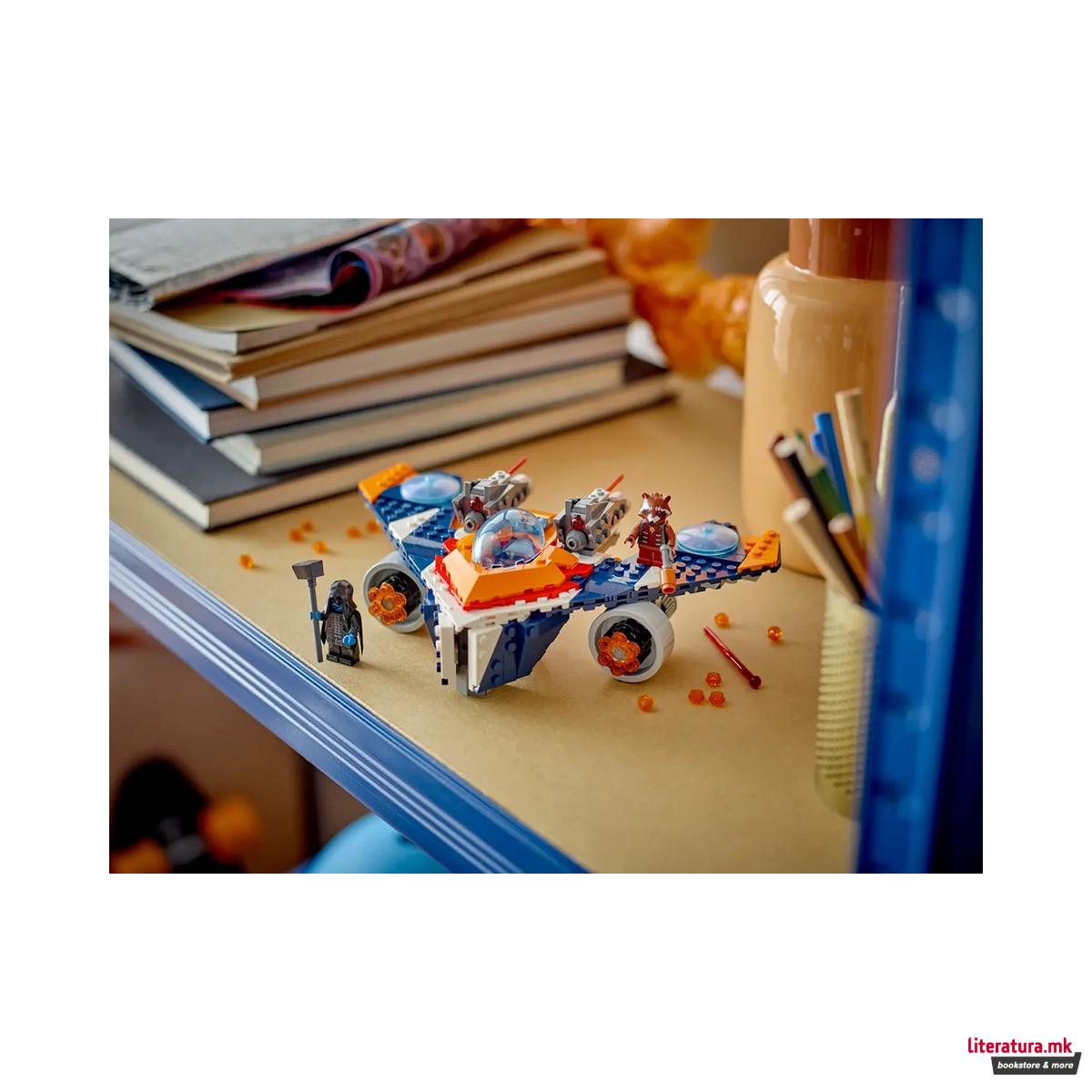 LEGO коцки, Marvel, Rocket's Warbird vs. Ronan