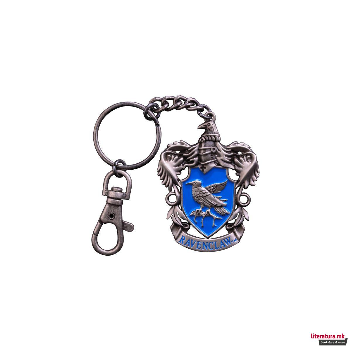 Приврзок за клучеви, Harry Potter - Ravenclaw Crest