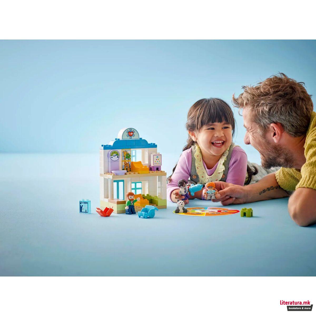 LEGO коцки, Duplo, First Time: Visit with the Doctor