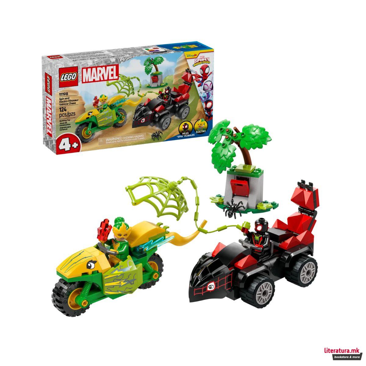 LEGO коцки, Marvel, Spin and Electro Dinosaur Vehicle Chase