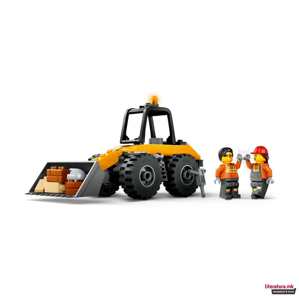 LEGO коцки, City, Yellow Construction Wheel Loader