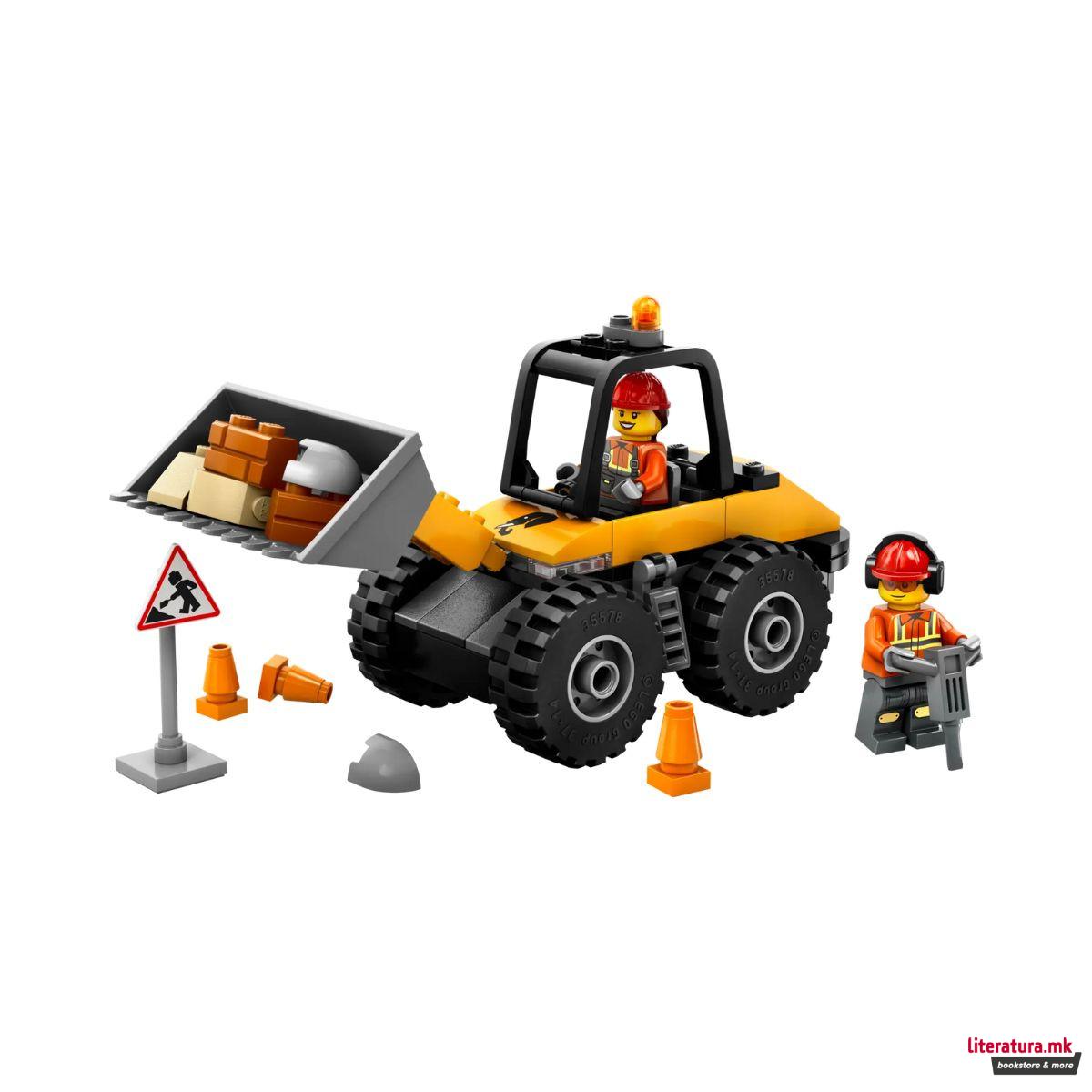 LEGO коцки, City, Yellow Construction Wheel Loader