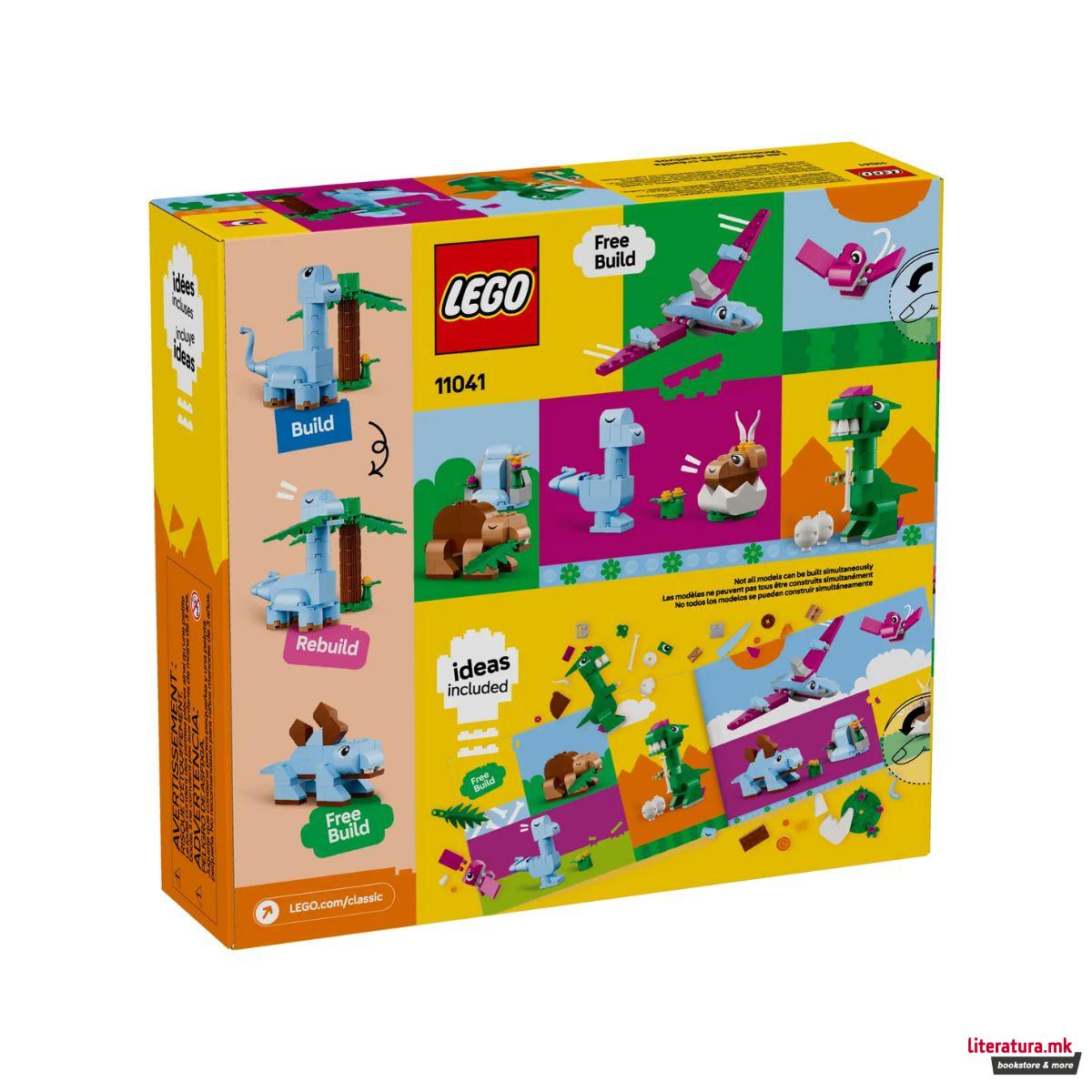 LEGO коцки, Classic, Creative Dinosaurs