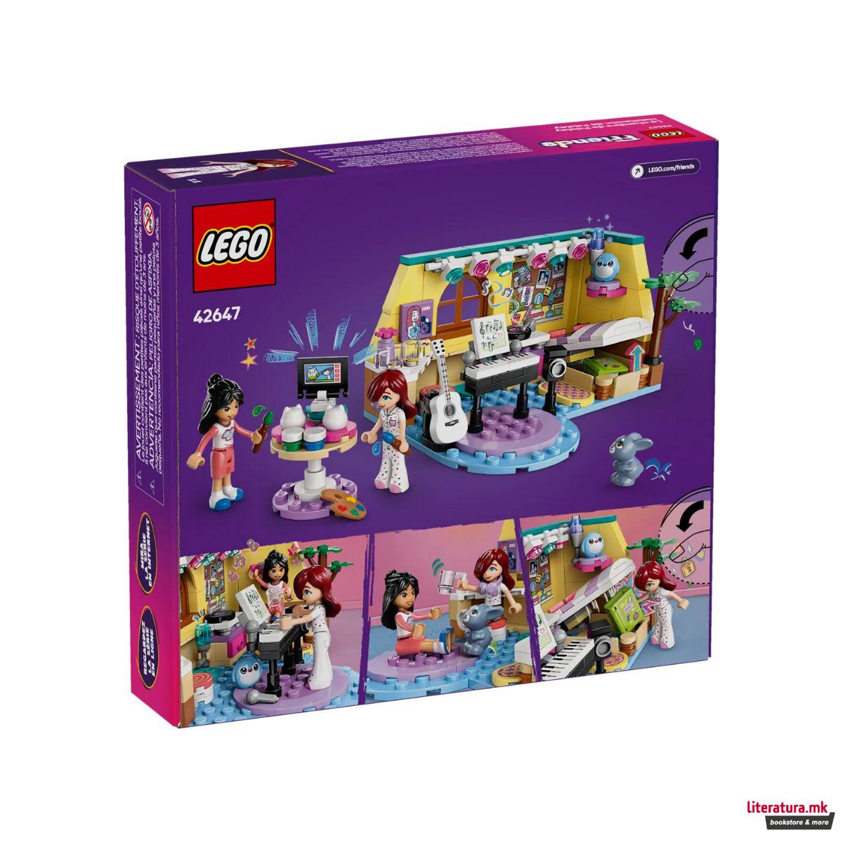 LEGO коцки, Friends, Paisley's Room 