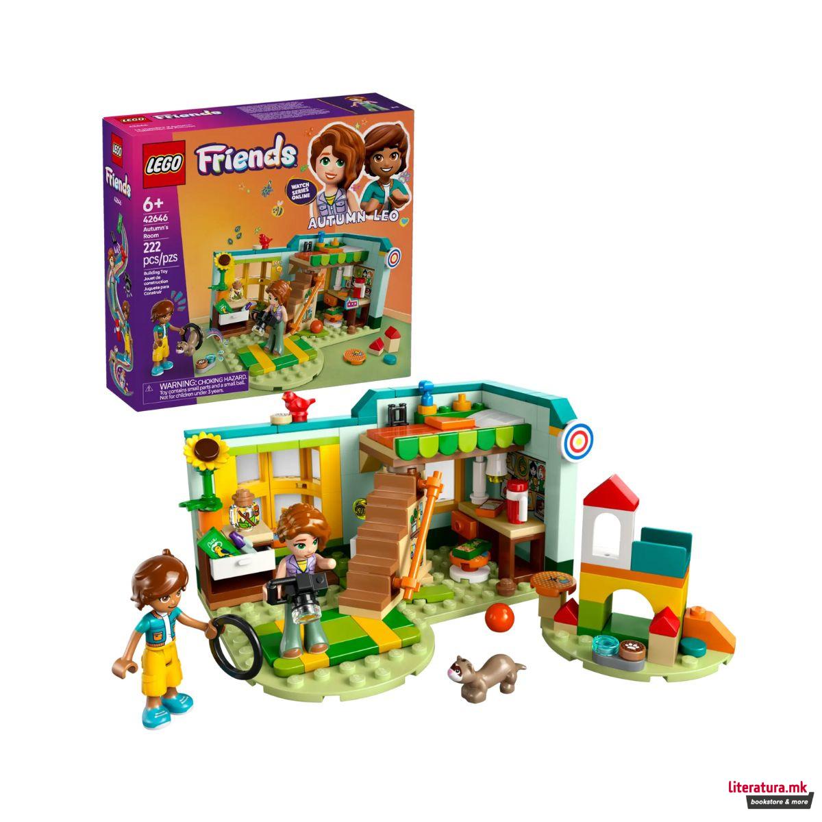 LEGO коцки, Friends, Autumn’s Room
