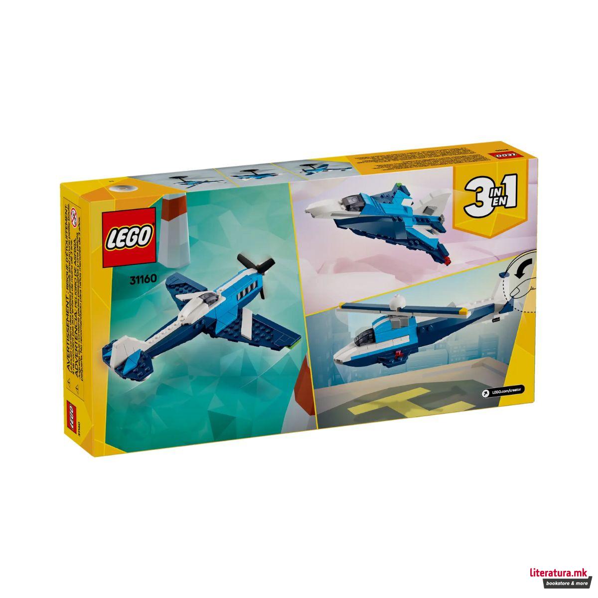 LEGO коцки, Creator 3-in-1, Aircraft: Race Plane 