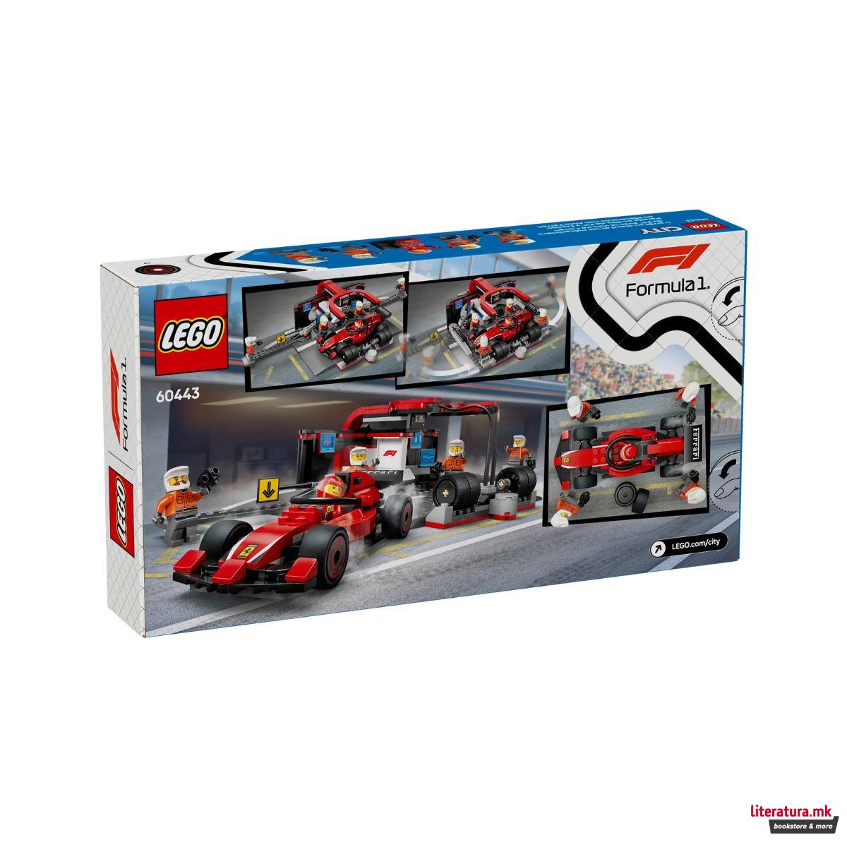 LEGO коцки, City, F1® Pit Stop & Pit Crew with Ferrari Car