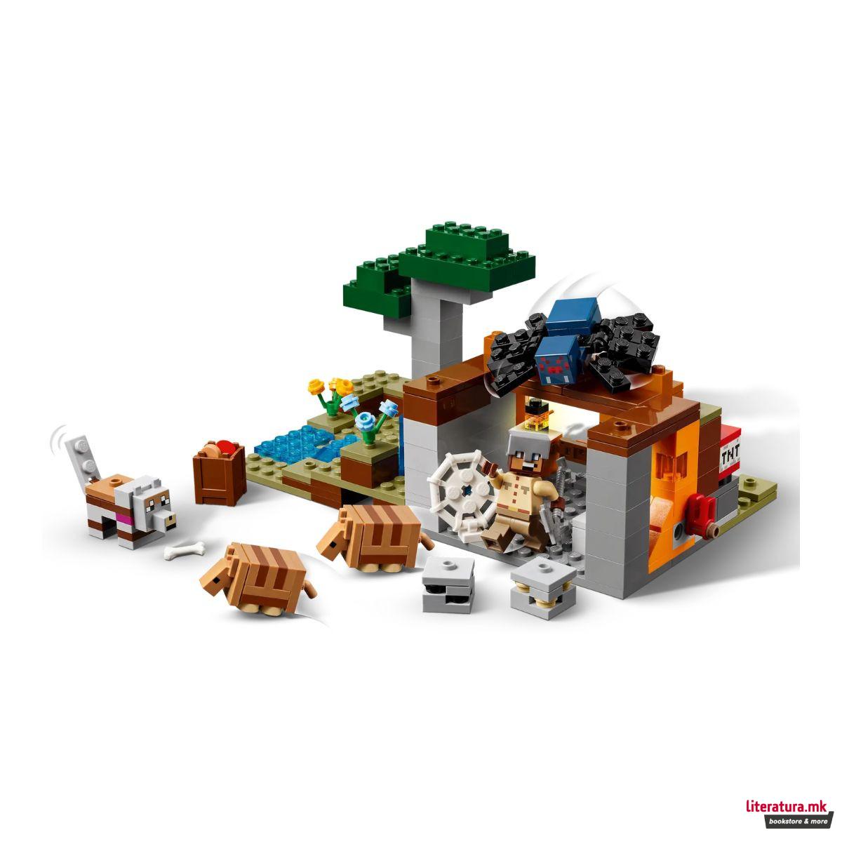 LEGO коцки, Minecraft, The Armadillo Mine Expedition